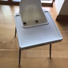 1 x IKEA Antilop High Chair