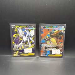 Mega Absol Ex 161/132 | Mega Kangaskhan Ex 164/132 Pokemon Cards
