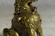Kirin Incense Burner (7cm) - Bronze