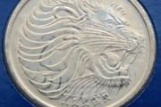 Ethiopia 1977 Vintage Coin Stamp cover BUNC Lion