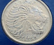 Ethiopia 1977 Vintage Coin Stamp cover BUNC Lion