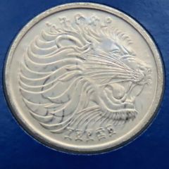 Ethiopia 1977 Vintage Coin Stamp cover BUNC Lion
