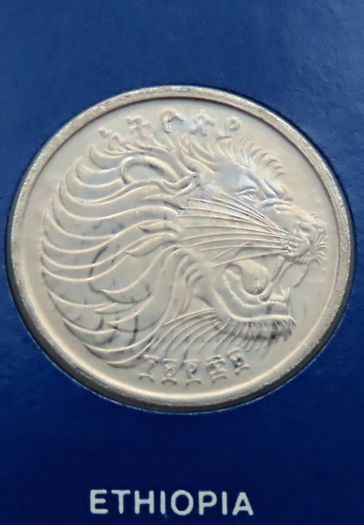 Ethiopia 1977 Vintage Coin Stamp cover BUNC Lion