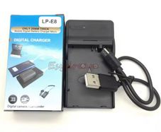 LC-E8 CBC-E8 USB Charger for Canon LPE8 LP-E8 Battery Digital Camera EOS 550D 600D 650D 700D Kiss X4 X5 X6 Rebel T2i T3i T4i T5i