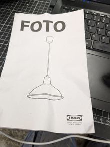 Ikea FOTO pendant lamp