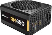Corsair RM Series RM650 650W 80 PLUS GOLD Full Modular Active PFC Power Supply