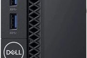 Dell OptiPlex 3070 Micro PC | i5 (9th gen) | 8GB | 256GB | Win11 |
