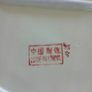 a Chinese Satsuma "Geisha" Oval Platter - Stamped Image 5