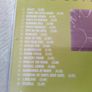 REM - Dead Letter Office Cd Image 3