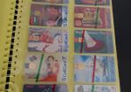 Callcards Mint