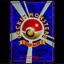 Kangaskhan No. 115 Rare Japanese Vending Series 3 Glossy Pokemon Card 1998 Image 3