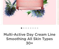 Clarins Multi Active Day Cream All Skin Types