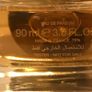 Burberry My Burberry Eau de Parfum 90ml - New Image 3
