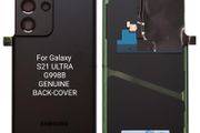 Samsung SM-G998B Galaxy S21 Ultra 5G - Battery Cover Phantom Black