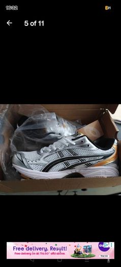 Trainers Asics Gel Kayano 14