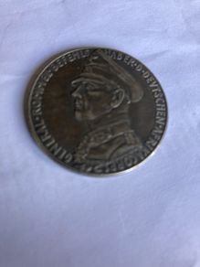 WW2 Memorabilia - German Coin - General Erwin Rommel/Africa Corps