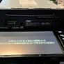 Toyota Denso NSZT-W68T JDM Nav Headunit For Sale Image 10