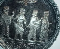 Vintage Persian pewter and brass plates