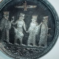Vintage Persian pewter and brass plates