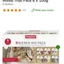 beaphar renal cat food - wet food 100g x 4 packs Image 3