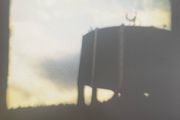 Mogwai - EP (First Press)