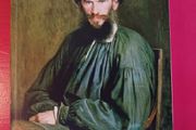 Leo Tolstoy / The Kreutzer Sonnata and Other Stories