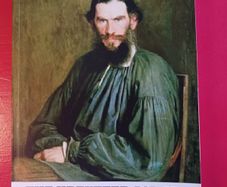 Leo Tolstoy / The Kreutzer Sonnata and Other Stories