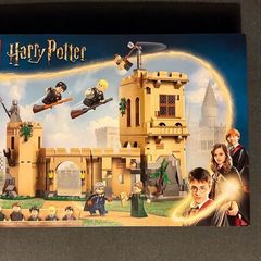 leHarry Potter #76447 Hogwarts Castle: Flying Lessonsgo