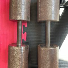 weights