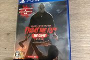 Friday the 13th PS4 game