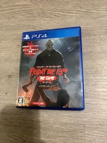 Friday the 13th PS4 game