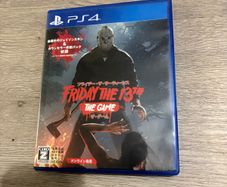 Friday the 13th PS4 game