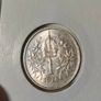 Austrian silver coins Image 3