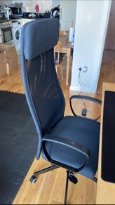 Markus Office Chair
