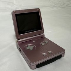 Nintendo Game Boy Advance SP Pearl Pink - Fully Tested & Working