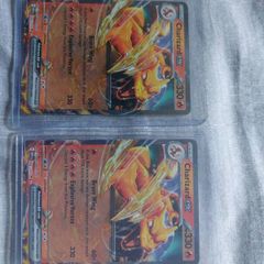 Charizard EX holo 006/165 Scarlett and Violet 151