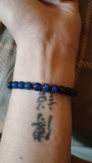 Tribal Bracelet