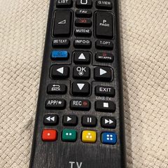 LG Tv remote control