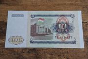 Tajikistan, 100 Rubles banknote, 1994, uncirculated UNC - free standard postage