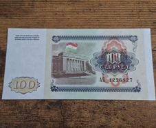 Tajikistan, 100 Rubles banknote, 1994, uncirculated UNC - free standard postage
