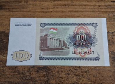 Tajikistan, 100 Rubles banknote, 1994, uncirculated UNC - free standard postage