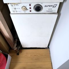 Oil boiler Firebird Super-Q utility