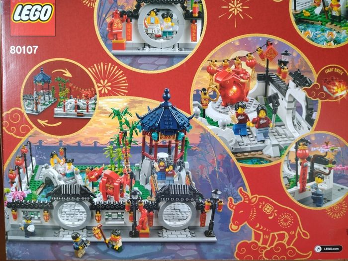 LEGO Lunar New Year Spring Lantern Festival 80107