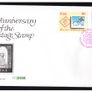 Collection 1990 Ireland Commemorative Stamps An Post First Day Cover (FDC). Collection of 12 covers Image 7