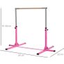 gymnastics bar with inflatable Mat Image 2
