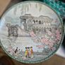 Vintage 1989 Imperial Jingdezhen Porcelain plates Image 5