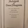 Rubalyat Of Omar Khayyam. Done In To English By Edward Fitzgerald. Illustrated By Marjorie Anderson. Hardback In Good Condition. Image 3