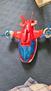 air patroller