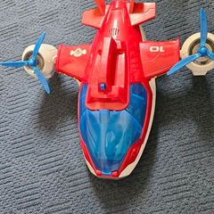 air patroller