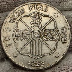 Spain 1966 Silver Pesetas Coin